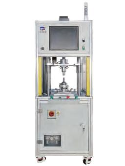 Stepless Pressure Adjustment Servo Electric Press With Servo Motor Control System