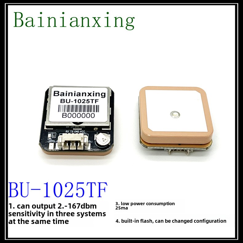M10 Chip BDS GPS Multi-System BU-1025TF Antenna Low Power Consumption Positioning Module for Drones Accessories