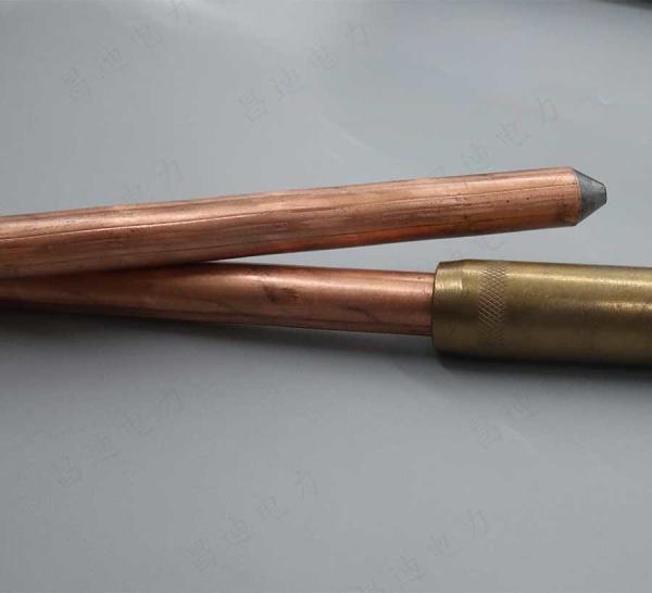 5/8-Inch by 8-Feet 16mm Pure Copper Earthing Electrode Rod