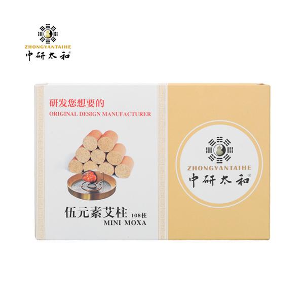 Smokeless Pure Moxa Rolls for Moxibustion Directions Place On Acupuncture Points And Light The End Of The Roll Smoke