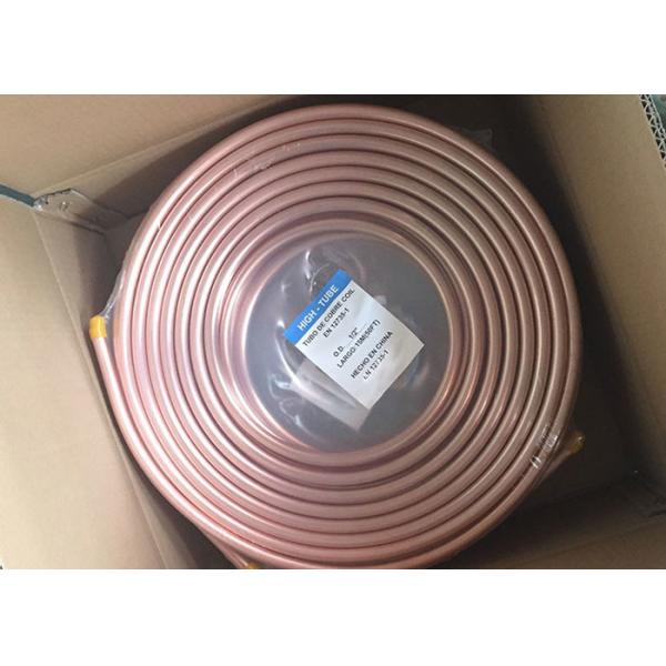 трубка 15FT 0.8mm прямая ASTM B280 медная для рефрижерации