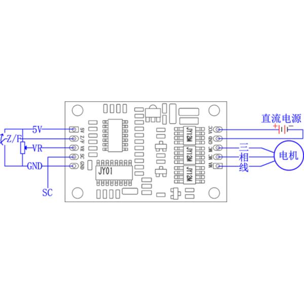 12V/24V DC Input BLDC Контроллер двигателя 0-100% Регулировка скорости рабочего цикла PWM