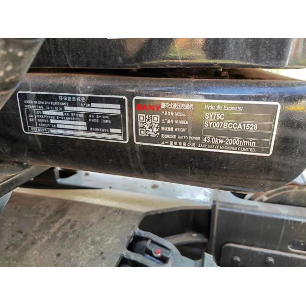 Excavateur SANY SY75C certifié - 7,5T.