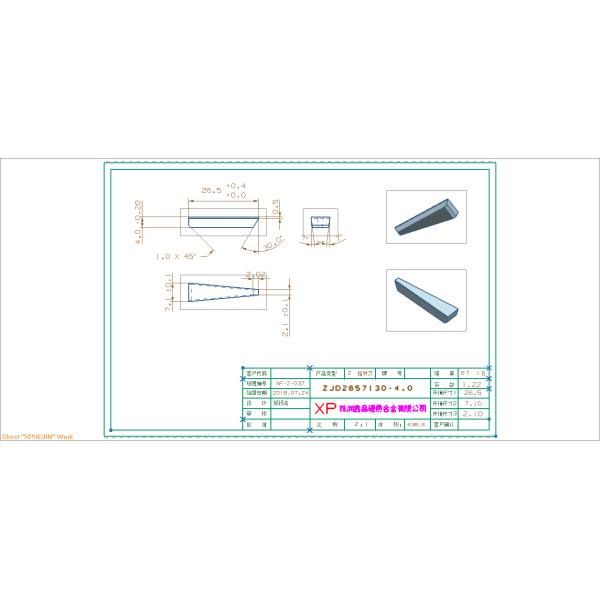 Finger Jointing Tungsten Carbide Cutting Tips For Solid And Hardwood