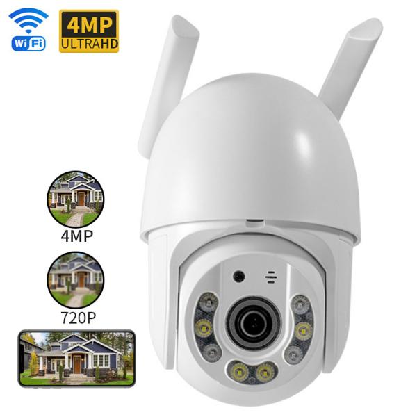 Night Vision HD Smart Wireless Wifi Camera IP66 Waterproof With Plug