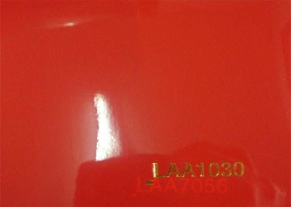 Customized Size Colored Laminating Film Environmentally - Friendly Material