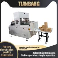 45-55 temps Min Paper Lunch Box Machine Tray Forming Machine de papier