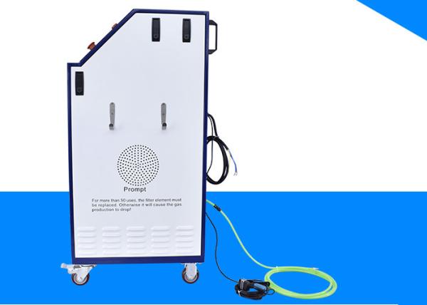 HO-1500 Car Carbon Cleaning Machine Touch Screen For Petrol / Diesel Vehicles