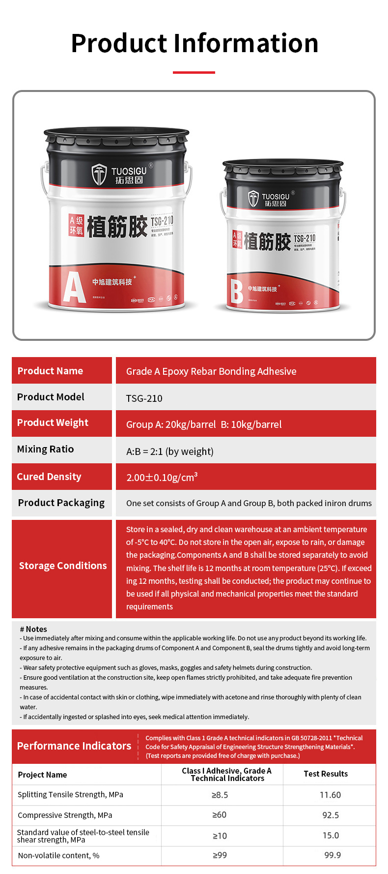 Custom Epoxy Anchoring Adhesive Supplier Waterproof Anti-crack Construction Chemical Rebar Planting Glue