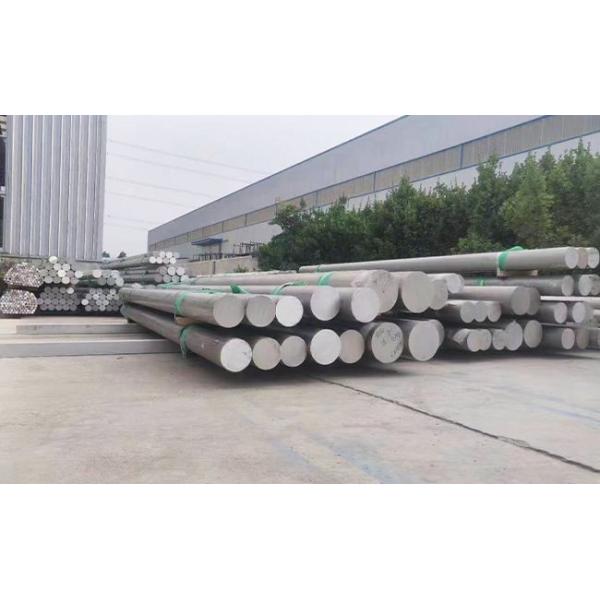 Cold Drawn Round T3 T4 5052 Round Bar 7075 T6 Aluminum Bar