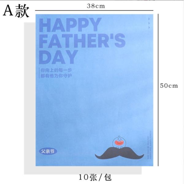 Papel de envolver flores DIY hecho a mano e impermeable para celebraciones del Día del Padre