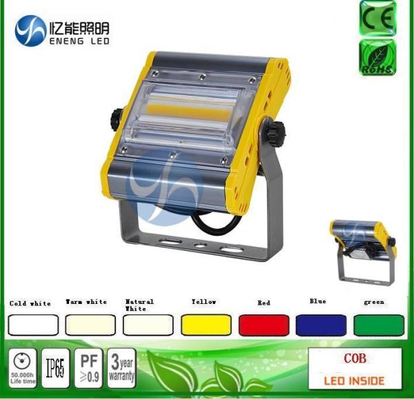 high quality IP65 20W led cob flood light  Red green green blue yellow led Tunnel Light 120LM/W with Bridgelux AC85-265V
