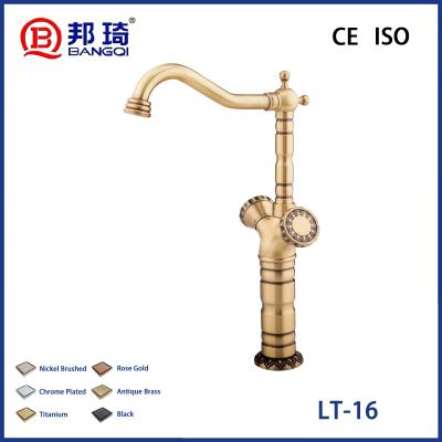 LT-16 Brass Basin Faucet