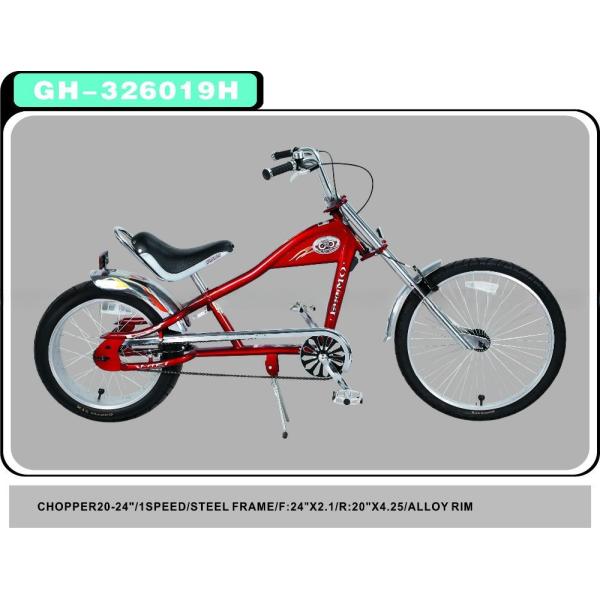 Plastic Pedal 20-24 Inch Chopper Bike for Men and Women Model Chopper Bicycle in USA