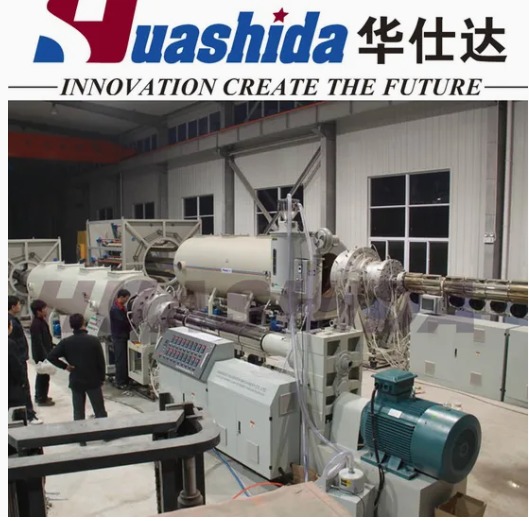  PU Foam Insulated Pipe Production Line 100-600 mm