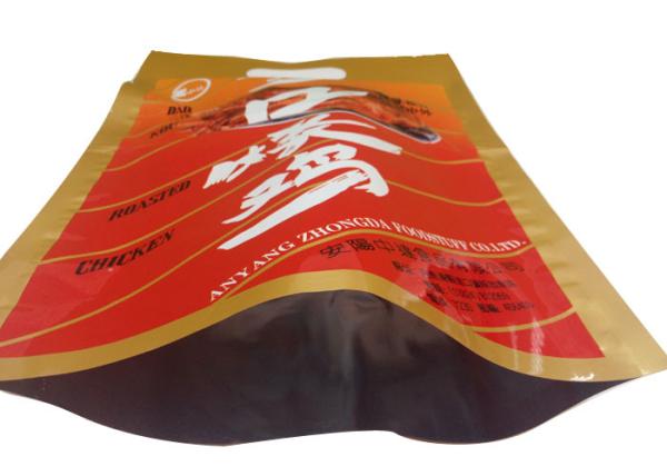 Bottom Open Printed Foil Food Packaging , Aluminium Foil Laminated Pouches With Handle