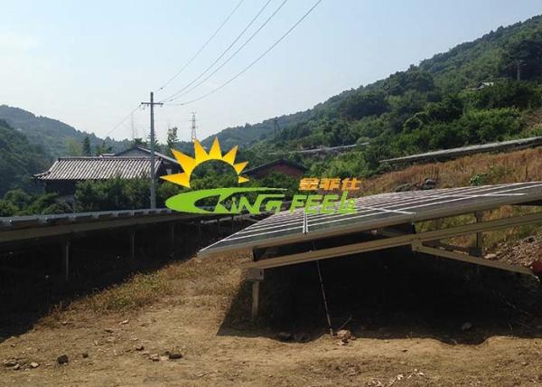 Solar Panel Mounting PV Solar Rack Galvanised Q235