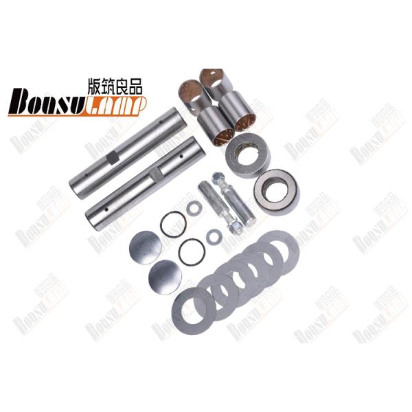 Набор KP-433 короля KP433/04431-36041 Pin комплекта для ремонта короля Pin ТОЙОТА/0443136041