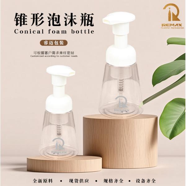 2024 150ml 200ml 300ml Hot-selling Portable Transparent PET Foam Dispensing Bottle Made In China