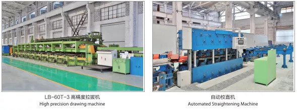 SA513 ERW Precision Steel Tubes For Automotive Shock Absorber