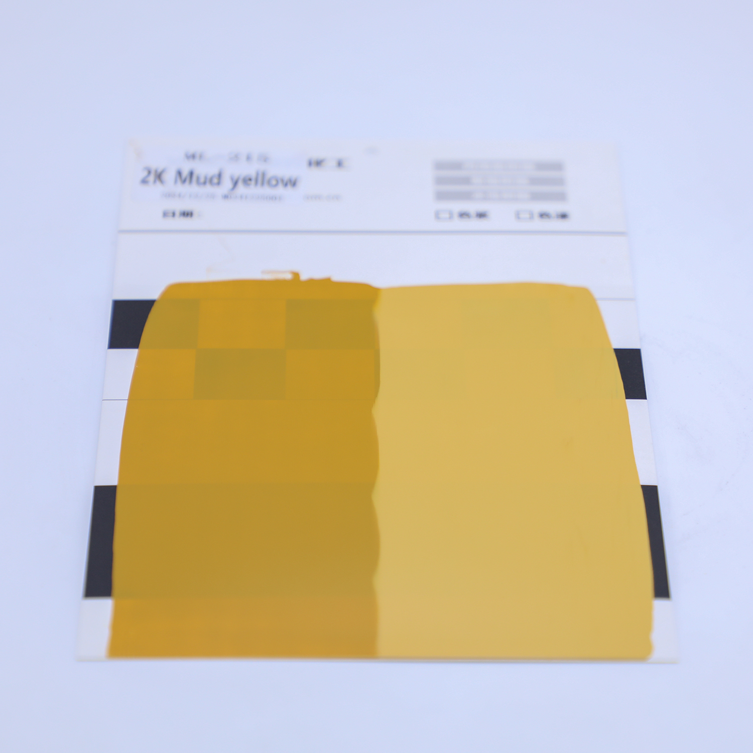 215 Mud Yellow Professional 2K Refinish Tinter For Commercial Vehicle Repair