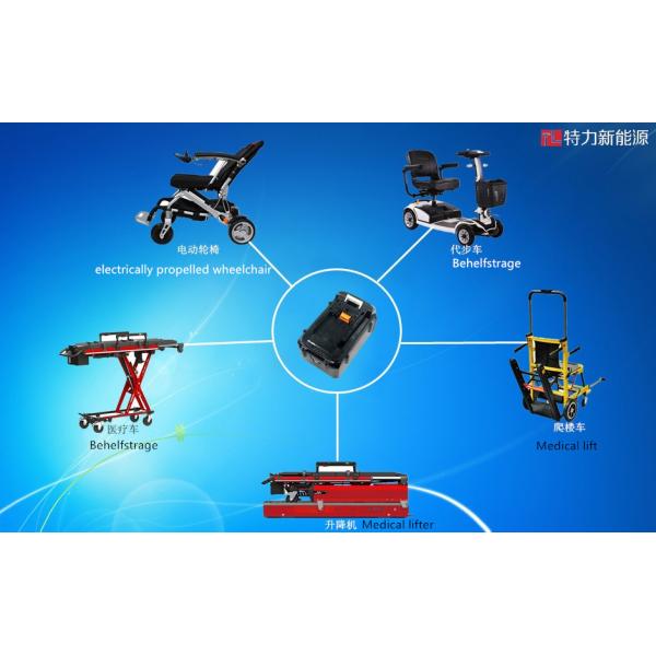 51Batería de litio de 8 V para equipos médicos para aparatos hospitalarios