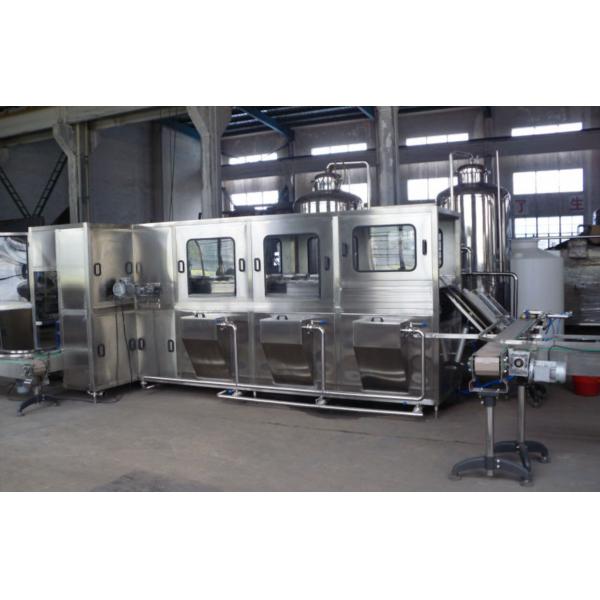 Полностью автоматическая линия по заполнению бутылок с 19 литрами для производства напитков