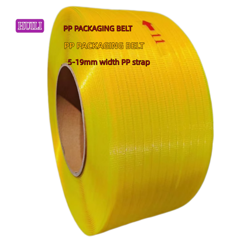  PP strapping 5mm transparent PP packing belt Carton packing belt for automatic strapping machines