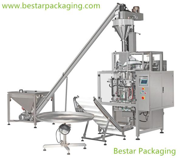 Fully automatic vertical packing machine with scale, for 500g,1kg,2kg,3kg,4kg,5kg wall putty powder.