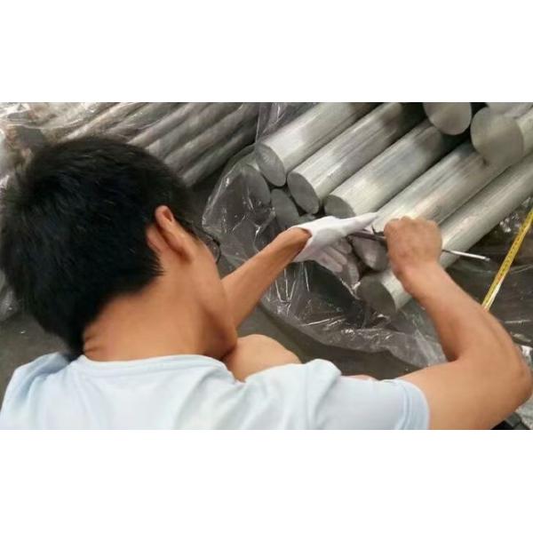 Cold Drawn Round T3 T4 5052 Round Bar 7075 T6 Aluminum Bar