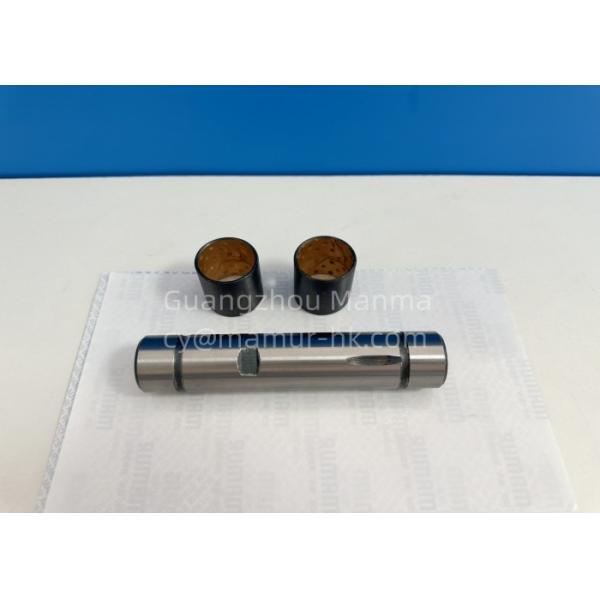 Комплект шкворня MAMUR для запасных частей JAC 1025 FOTON BJ1041 SCBJ-3001300D8 JAC