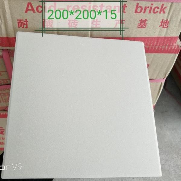 Advanced White Acid Resistant And Heat Resistant Brick Ideal For Extreme Temperatures