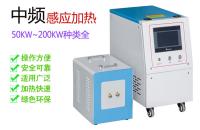 宝石金属の溶融と鋳造のための精密感電熱機