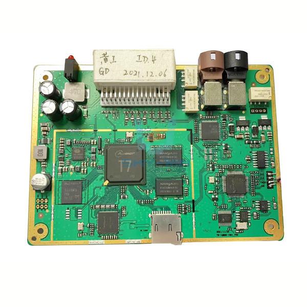 FR4 Multilayer Pcb Assembly Manufacturer DIP Infotainment System​