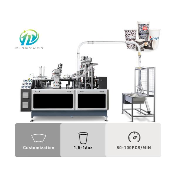 2 ans de garantie Machine de fabrication de tasses en papier de crème glacée dégradable