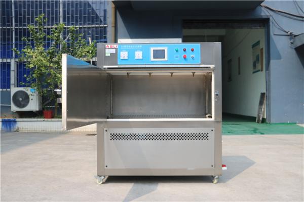 GB/T5170.9 ASTM Climatic UV Light Aging Environmental Test Chamber