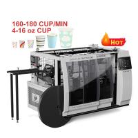 Máquina de fazer copos de papel descartáveis totalmente automática máquina de fazer copos de papel de café de alta velocidade
