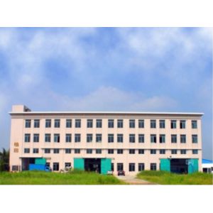 Guangzhou Getian Plastic Products Co., Ltd