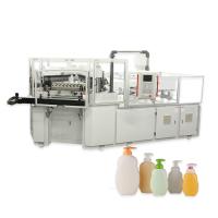 Bouteilles économiques de shampooing du PE pp de machine de soufflage de corps creux d'injection d'IBM