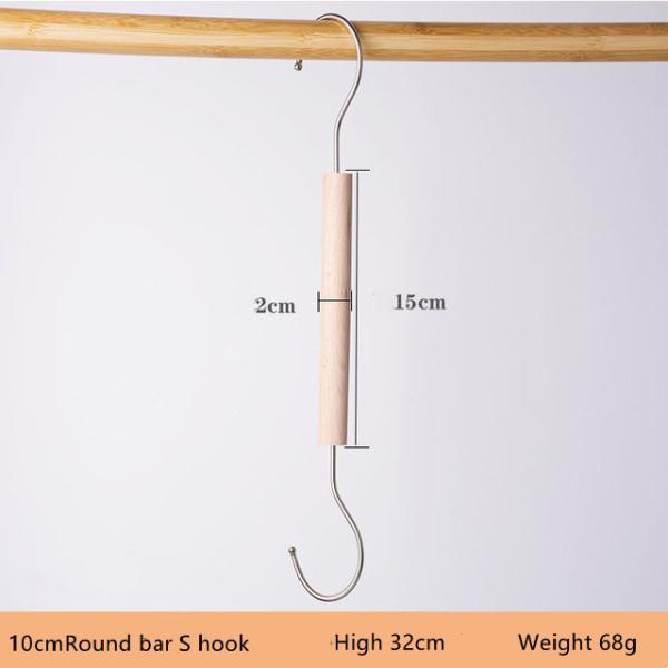 Beech S Hook Coat Rack Hanger 10CM 15CM For Scarf Clothes Trouser