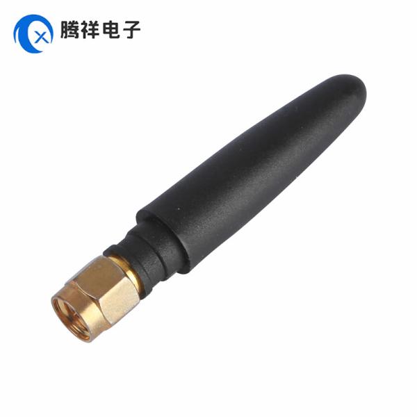 SMA Male Straight Gold-Plated Connector Antenna 868MHz 2dBi Rubber Antenna for Hand Held, TV, Automotive, Home Theatre