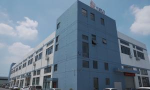 Nanjing Yantu Car Accessory Co., Ltd.