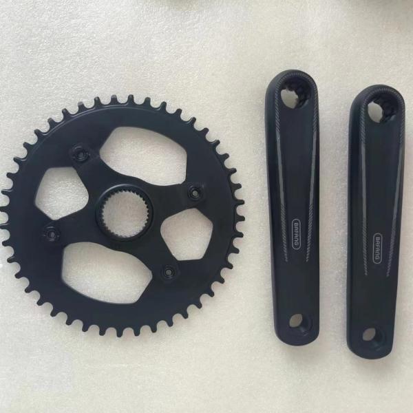 Bafang M820 250W Mid-Drive Ebike Motor Eroad/Egravel/Emtb Pedelec Power Ebike Kit Black