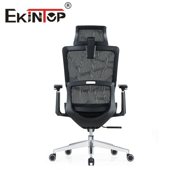 Стул работы сетки удобный, многофункциональные эргономические стулья для дома BIFMA аттестовал