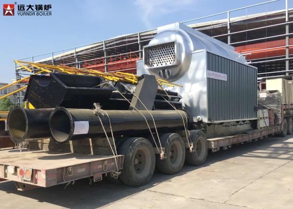 4 Ton Rice Husk Steam Boiler Coffee Husk / Palm Shell Fired Boiler
