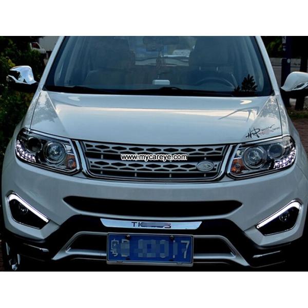 Chery Tiggo 2014 DRL LED Daytime driving Lights turn signal steering