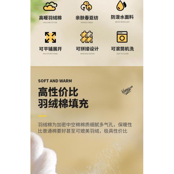 Durabilidad Bolso de dormir de algodón para exteriores Bolso de dormir ligero