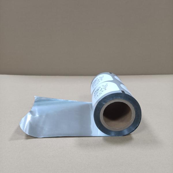 Durable Multi-Layer Automatic Packaging Machine Film Roll Heat / Tear Resistant  For Food / Pharma / Industrial