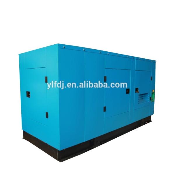 YC4D60-D25 Yuchai 30kw Diesel Generator Silent 37.5KVA