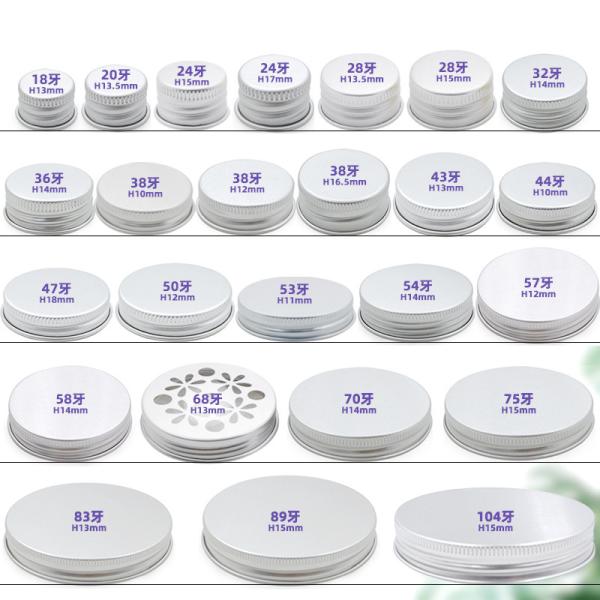 Металлические натянутые крышки бутылок соды, стеклянные крышки бутылок молока, алюминиевые 13-104 мм